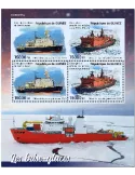 n° 10772/10773  - Timbre GUINEE Poste