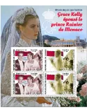 n° 10810/10811  - Timbre GUINEE Poste