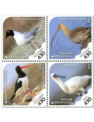 n° 3439/3442 - Timbre COREE DU SUD Poste