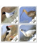 n° 3439/3442 - Timbre COREE DU SUD Poste