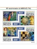 n° 6487/6490  - Timbre NIGER Poste