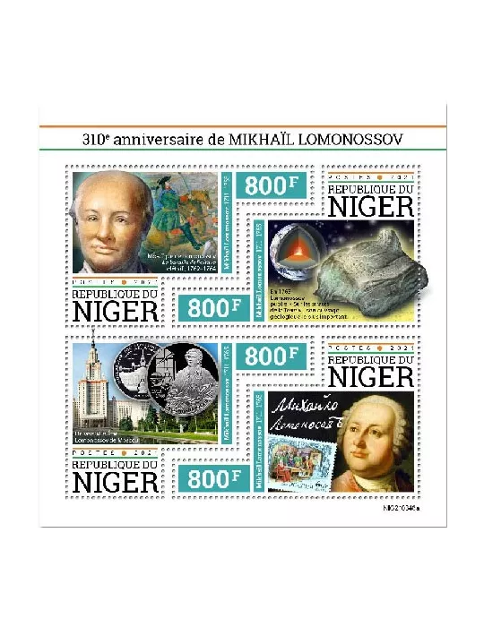 n° 6511/6514  - Timbre NIGER Poste