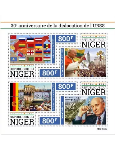 n° 6515/6518  - Timbre NIGER Poste