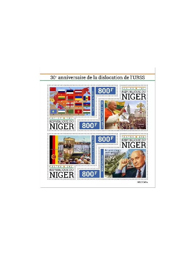 n° 6515/6518  - Timbre NIGER Poste