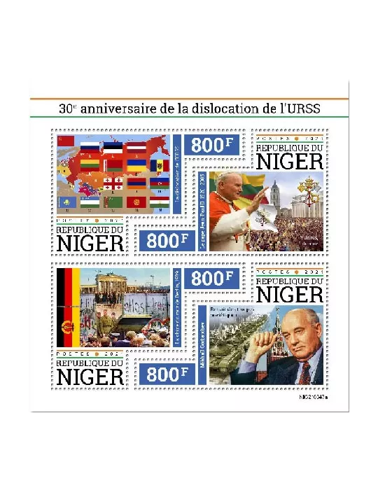 n° 6515/6518  - Timbre NIGER Poste