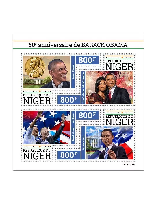 n° 6523/6526  - Timbre NIGER Poste