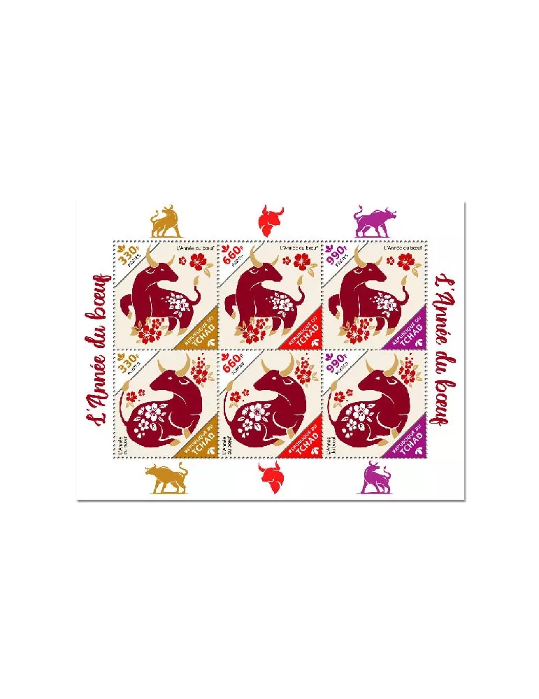 n° 3024/3029  - Timbre TCHAD Poste