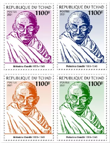 n° 3914/3917  - Timbre TCHAD Poste