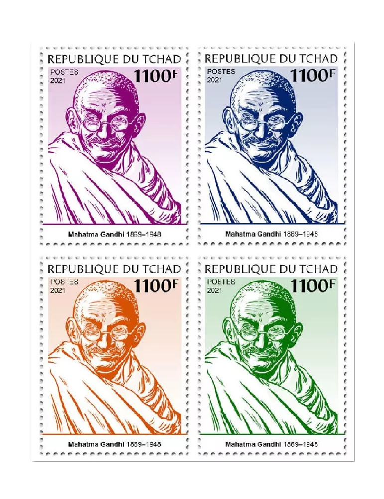 n° 3914/3917  - Timbre TCHAD Poste