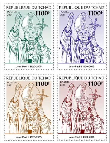 n° 3918/3921  - Timbre TCHAD Poste