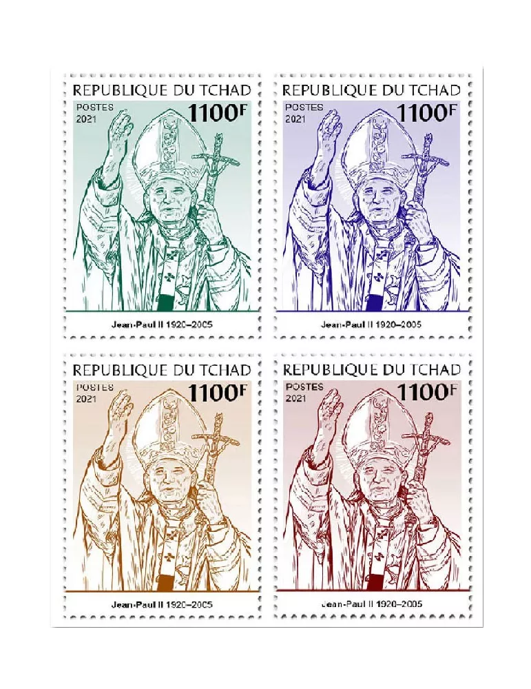 n° 3918/3921  - Timbre TCHAD Poste
