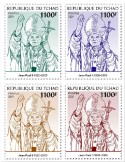 n° 3918/3921  - Timbre TCHAD Poste