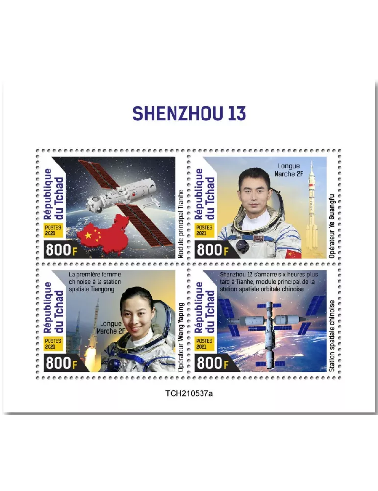 n° 3932/3935  - Timbre TCHAD Poste