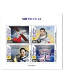 n° 3932/3935  - Timbre TCHAD Poste