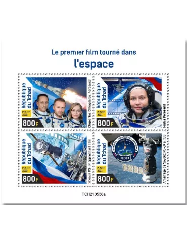 n° 3936/3939  - Timbre TCHAD Poste
