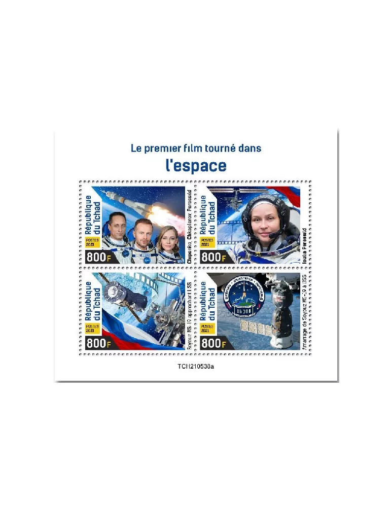 n° 3936/3939  - Timbre TCHAD Poste