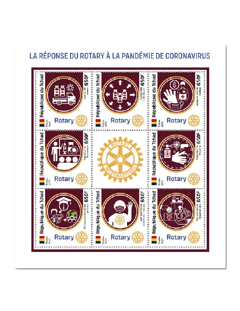 n° 3944/3951  - Timbre TCHAD Poste