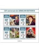 n° 7963/7966  - Timbre TOGO Poste