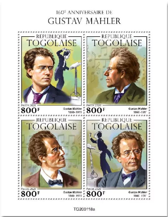 n° 7971/7974  - Timbre TOGO Poste