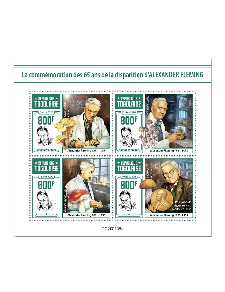 n° 8039/8042  - Timbre TOGO Poste