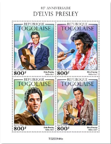 n° 8075/8078  - Timbre TOGO Poste
