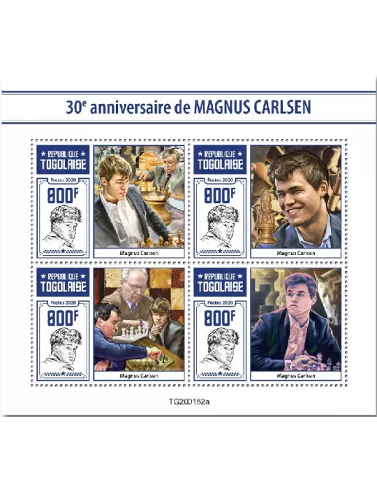 n° 8107/8110  - Timbre TOGO Poste