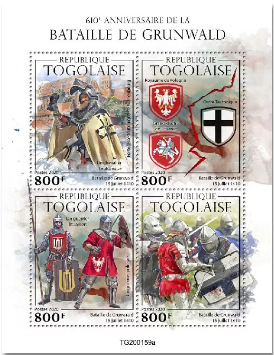 n° 8135/8138  - Timbre TOGO Poste