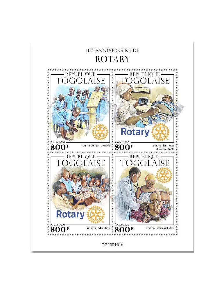 n° 8143/8146  - Timbre TOGO Poste