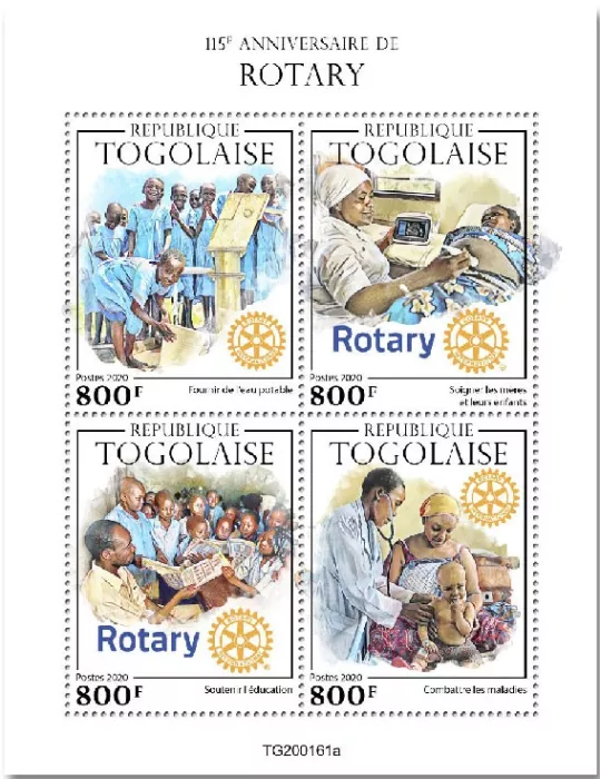 n° 8143/8146  - Timbre TOGO Poste
