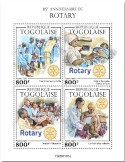 n° 8143/8146  - Timbre TOGO Poste