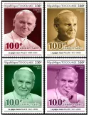 n° 8171/8174  - Timbre TOGO Poste