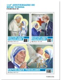 n° 8175/8177  - Timbre TOGO Poste