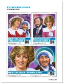 n° 8178/8180  - Timbre TOGO Poste