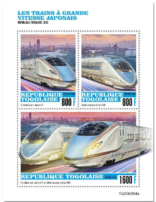 n° 8181/8183  - Timbre TOGO Poste