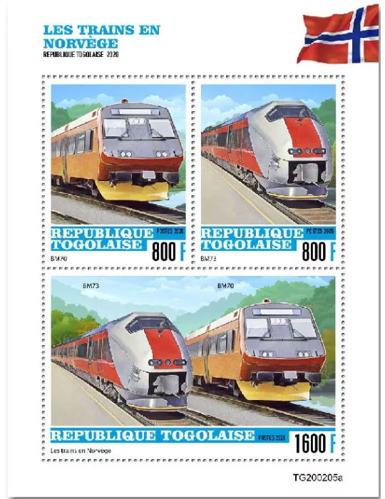 n° 8184/8186  - Timbre TOGO Poste