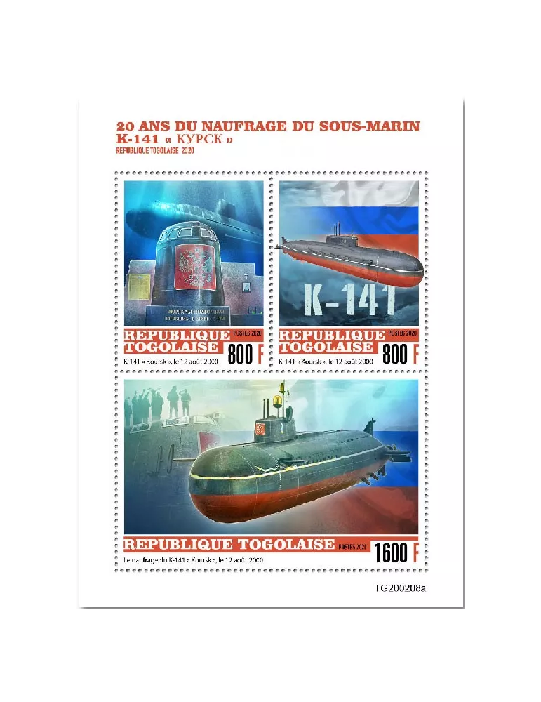 n° 8194/8196  - Timbre TOGO Poste