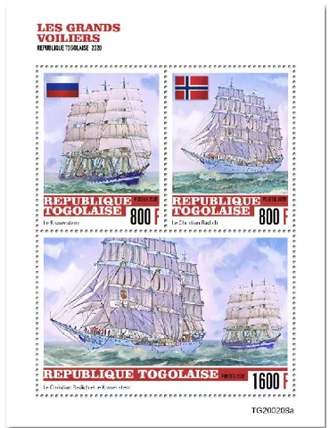 n° 8197/8199  - Timbre TOGO Poste