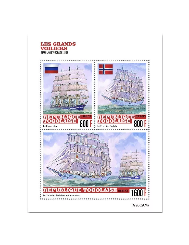 n° 8197/8199  - Timbre TOGO Poste