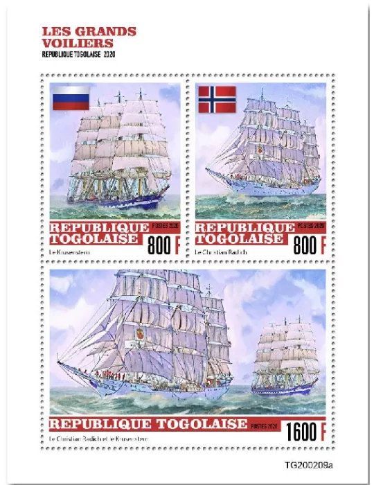 n° 8197/8199  - Timbre TOGO Poste