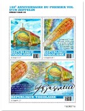 n° 8203/8205  - Timbre TOGO Poste