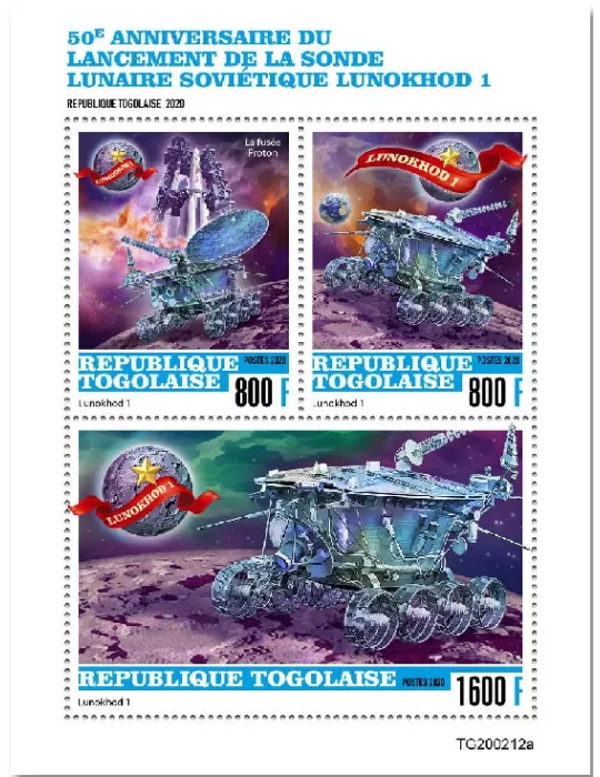 n° 8206/8208  - Timbre TOGO Poste