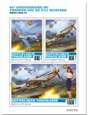 n° 8209/8211  - Timbre TOGO Poste