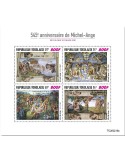 n° 8242/8245  - Timbre TOGO Poste