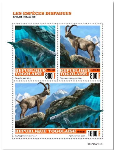 n° 8316/8318  - Timbre TOGO Poste