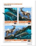 n° 8316/8318  - Timbre TOGO Poste