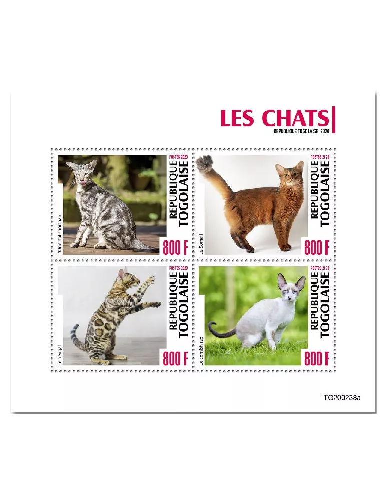 n° 8331/8334  - Timbre TOGO Poste