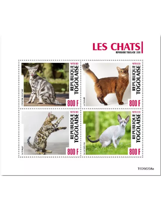 n° 8331/8334  - Timbre TOGO Poste
