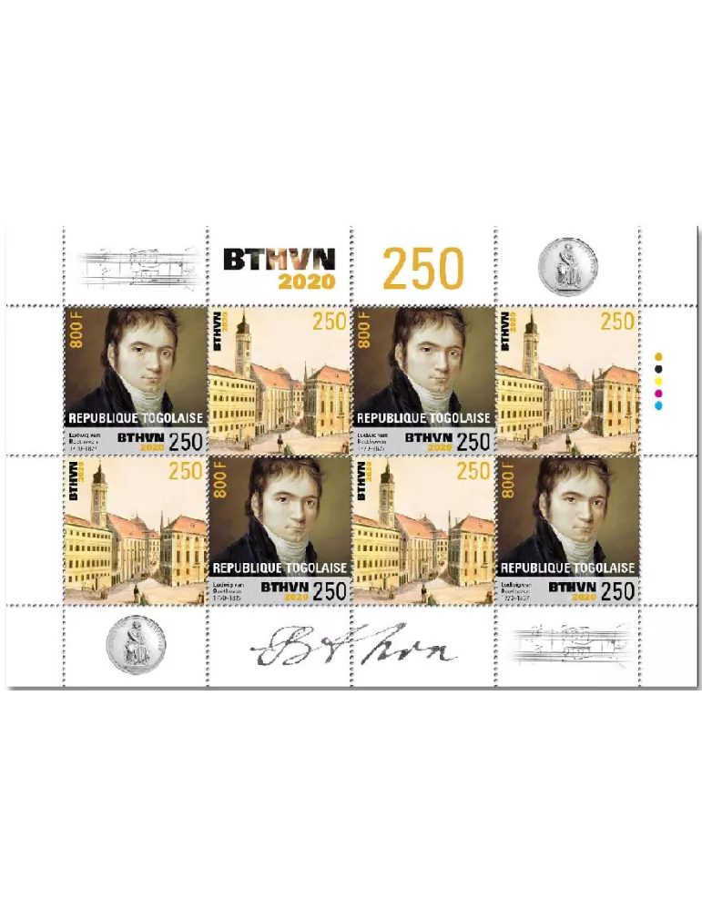 n° 8485/8486  - Timbre TOGO Poste