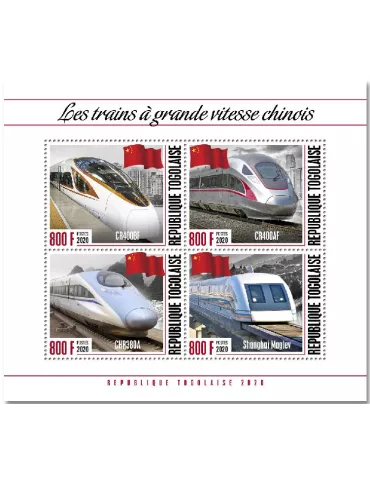 n° 8531/8534  - Timbre TOGO Poste