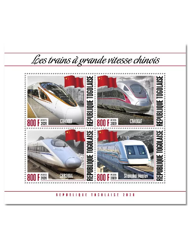 n° 8531/8534  - Timbre TOGO Poste
